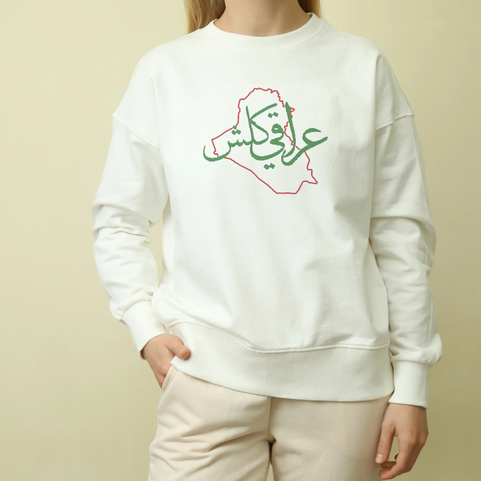 Iraqi embroidered shirt - Iraq map embroidered sweatshirt - Iraq sweatshirt