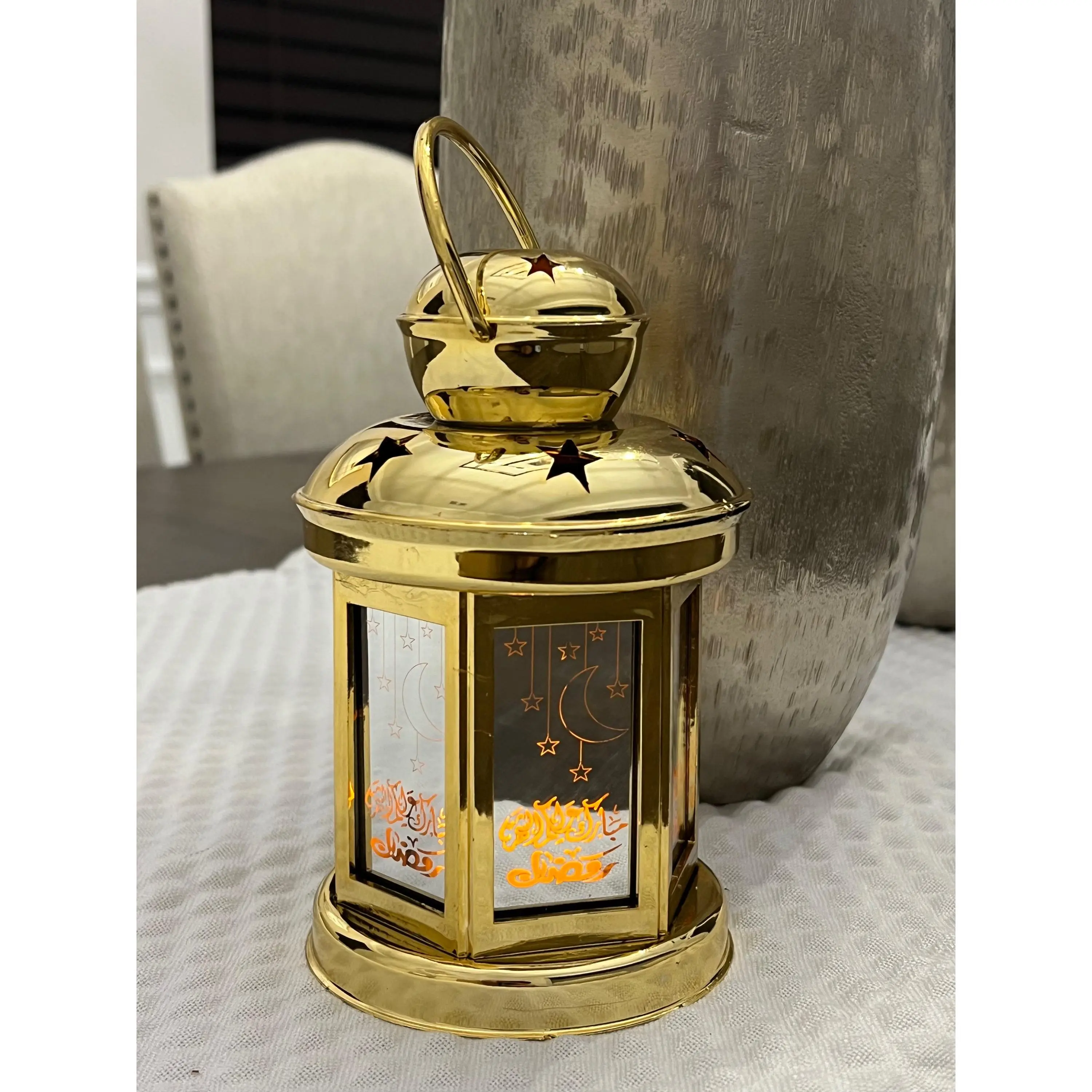 Gold Ramadan mirrored lantern Gold Ramadan mirrored lantern