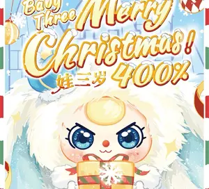 Adorable Toy for Kids Ideal for Play and Imaginative Fun Soft Doll