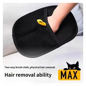 Pet Deshedding Glove – Whole-Home Efficiency Tool with Rapid Debris Aggregation, Double-Sided Static Brush for Instant Furniture & Carpet Cleaning