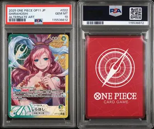PSA 10 2025 ONE PIECE JAPANESE OP11-A FIST OF DIVINE SPEED | ALTERNATE ART SHIRAHOSHI 022