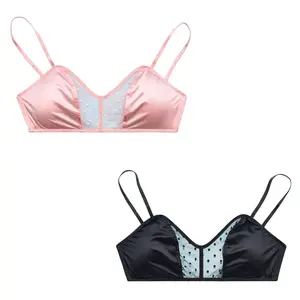 Spice Rack | Vintage Spice Sweetheart Bra / Himalayan Salt - Black Pepper