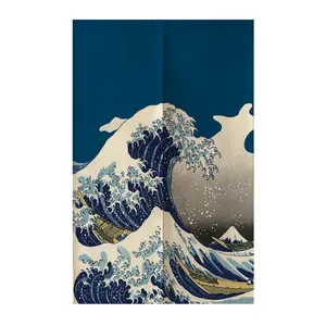 Japanese Noren Doorway Curtain/Tapestry for Home or Restaurant - W33.5" x H59"