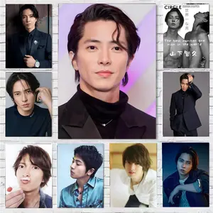 O-omohisa Yamashita Poster Wall art print art suitable for living room bedroom bar parlor home decoration gift  Custom Photo Poster  Personalized Wall Art