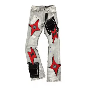 C’est La Vie Pocket Stacked Flare Denim (Grey) – CV1010