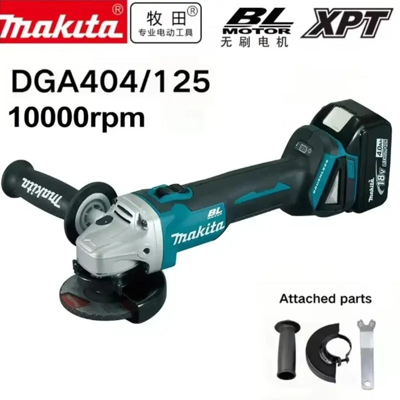 Compact Makita Electric Goddess DGA404 125MM Cordless Angle Grinder: Brushless Variable Speed Cutting Machine