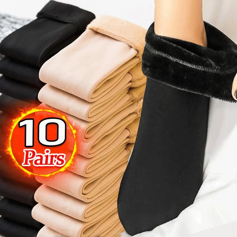 Women's Basic Minimalist Plush Thick Solid Color Long Socks - Warm Autumn/Winter Floor Socks, Multiple Packs (4/5/10 Pairs, Including 4-Pair Black Skin Set), Suitable for Gifting