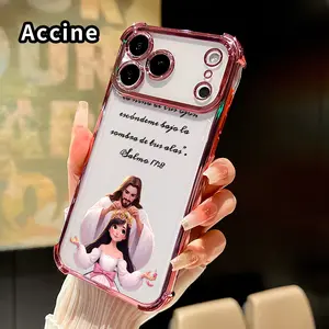 Clear Four Corners Phone Case for iPhone 17 16 Pro Max 15 Plus 14 13 12 11 E Air Protective Cover Divine Protection Verse Pattern Printed Anti-drop Shockproof Cellphone Casing