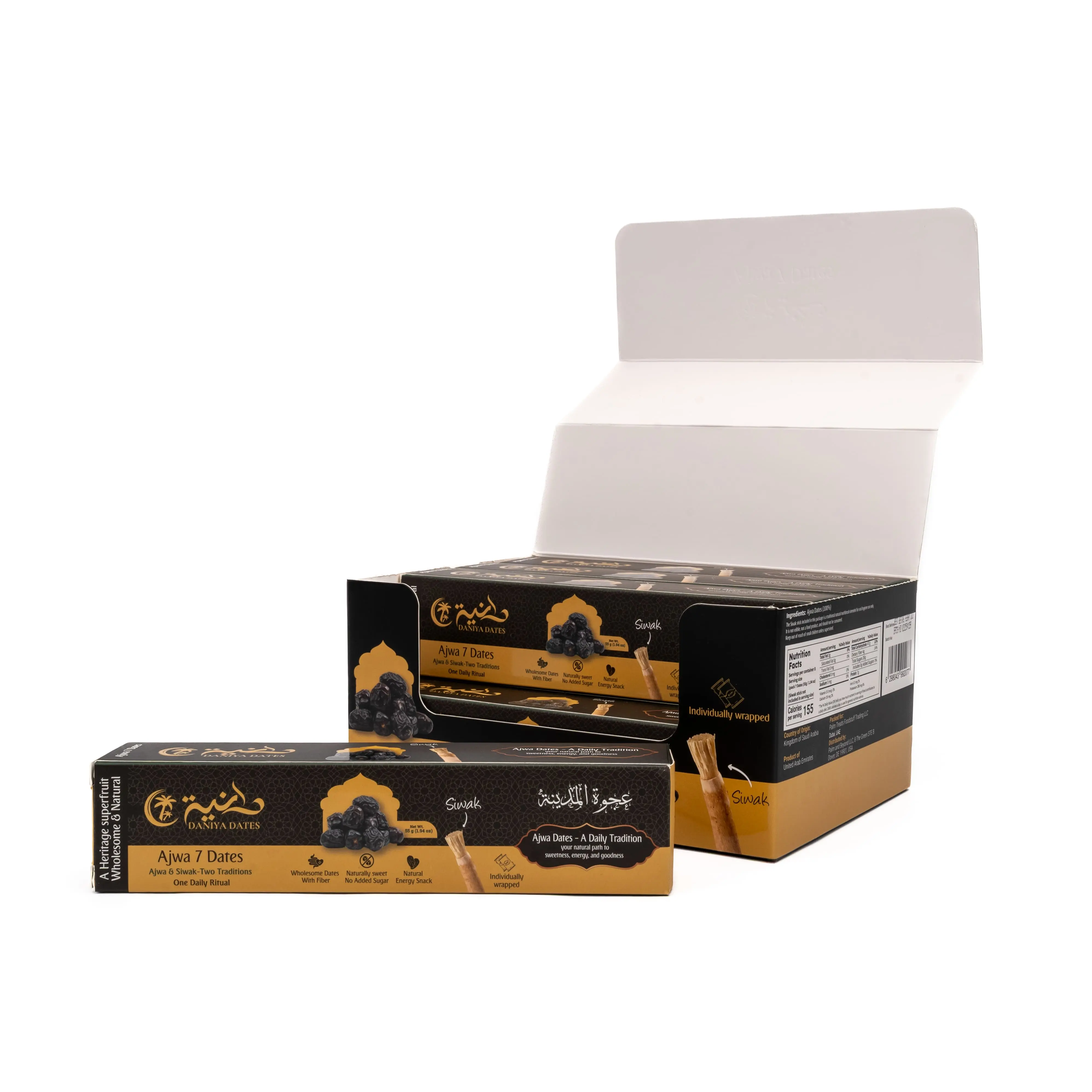 Ajwa Dates (7 Dates + 1 Miswak)