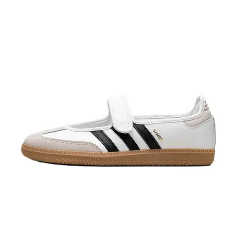 Adidas Women's Samba Jane White Black Gum Classic Leather Sporty Low Top Sneakers - Leather Upper, Rubber Gum Sole, Stripes, Modern Styling, Street Style Shoes, All Season Wear, Casual Flat, Fashionable Casual Design for Trendy Walking