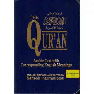 The Quran Arabic Text With Corresponding English Meanings (Pocket Size)