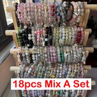 18pcs Mix