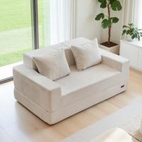 Loveseat Beige
