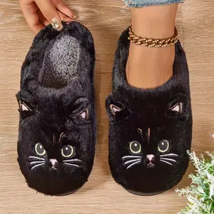 Women's Plush Cat Slippers - Soft Slip-On House Shoes with Cute Kitty Face Design, Non-Slip EVA Sole - Cosy Indoor Footwear for Women, Perfect Gift for Cat Lovers