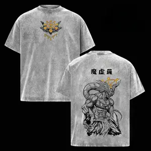 Jujutsu Kaisen Mahito Graphic T-Shirt, Vintage Washed Distressed Oversized Anime Tee, Retro "Masho" Kanji Curse Power Streetwear Top for Men Women, Anime Lover & JJK Fan Gift Shirt