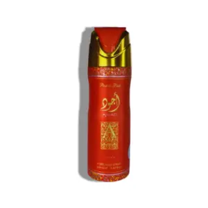 Lattafa Ajwad Pink to Pink 200ml Body Spray - Fragrant Scent for Body Use - 200ml Volume