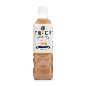 Kirin Afternoon Tea Milk Tea 500 ml