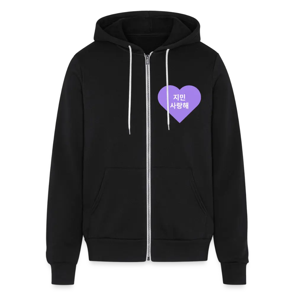 지민 (Jimin) Hoodie