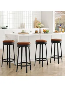 Gaomon 4-Piece PU Leather 360° Swivel Counter Height Bar Stool Set - Counter Height Chairs, Mid-Century Modern Indoor Furniture with Metal Footrests, for Kitchen, Dining Rooms