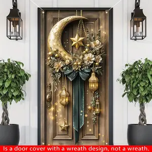 1 Idmubarak door cover wreath, polyester fiber Ramadan Karim porch flag, Muslim Islamic family wall outdoor hanging decoration, Idmubarak celebration event, carnival theme, suitable for entrance, garden, multi-purpose use, Hanging Ornament