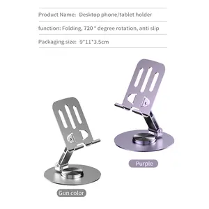 Metal Multifunctional Phone Stand Desktop 360° Rotating Stable Portable Foldable Full Metal Phone Holder, Durable Design & Easy Setup, Cellphone