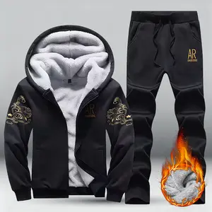 Men's 2-piece warm winter jacket and pants set, zip-up hooded jacket with drawstring straight-leg pants, suitable for cold weather and formal occasions - gift