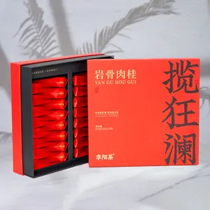 Storm Savior Cinnamon Rock Tea 256g(8g×32packs)