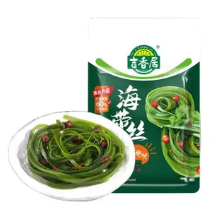 Jixiangju Shredded Kelp in Chili Oil 88 g
