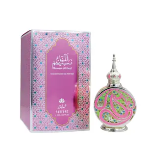 Naseem Al Layl By Zakat Pure Concentrated Oil 20ML For Women