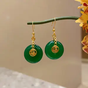 Cancer-Free National Style Women's Emerald Agate Peace Buckle Earrings, Green Chalcedony Fu Character Ear Accessories, Valentine Gifts for Girlfriends