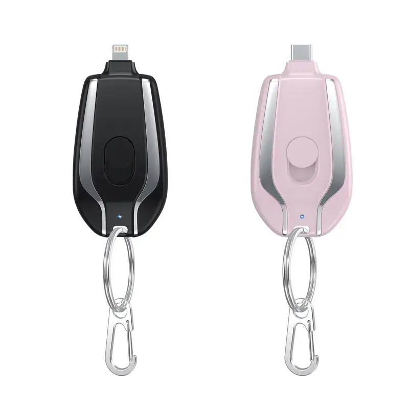 portable cell phone charger，Ultra-light, ultra-small，Lightning cable，Type-C，1500mAh Mini Power Emergency Keychain Charger with Type-C Ultra-Compact Mini Power Bank  Fast Charging Backup Power Bank，buzz charger，iphone 15 pro max 2024，steam deck