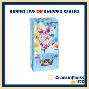 Pokemon TCG: Gem Pack Vol 2 Booster Box **Chinese**