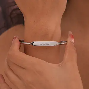 FF0036 New Store Opening |   Free Shipping | Custom Engraved Cuff Bracelet |   Adjustable Bar Bangle for Him & Her | Perfect for birthdays, anniversaries, Mother’s Day, or graduation-engrave a special message to make it one-of-a-kind.