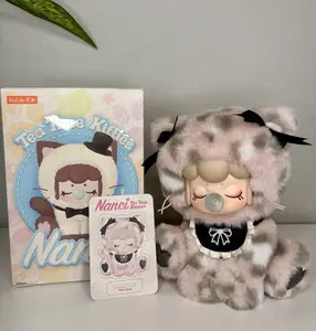 Rolife Nanci Tea Time Kitties Plush Series Confirmed Gentleman AUTHENTIC USA New