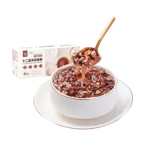 12 Summers Milk & Black Rice Bird's Nest Porridge - 6 Bowls* 8.88oz