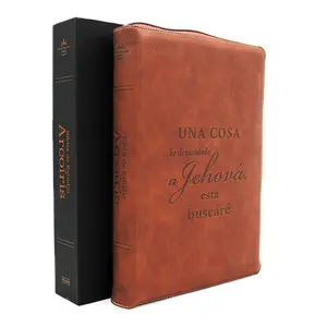 Biblia de Estudio Reina Valera 1960 ArcoIris en color Cafe con nueva letra grande-Cierre Indice Senti Cuero Estuche de proteccion Coleccion Celestial