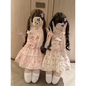 Kawaii Japanese Sweet Bow Sling Dress Women's Summer Lovely Strawberry Print Dresses Design Fashion Loose Pretty Princess Dress