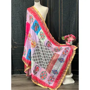 Multicolored Pakistani dupatta
