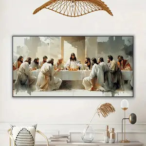 Canvas Art Print The Last Supper Vintage & Modern Religious Wall Decoration for Living Room Bedroom Office Kitchen Bathroom Winter Spring Home Decor Spiritual Touch Artistic Artwork