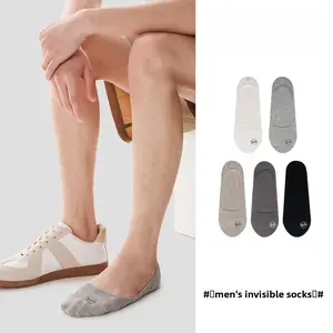 Xinyun Knitting Spring/Summer Men's Socks, Thin Cotton Non-Slip Invisible Low-Cut Ankle Socks, Men's Low-Cut In-Stock Socks from Zhuji Socks Industry