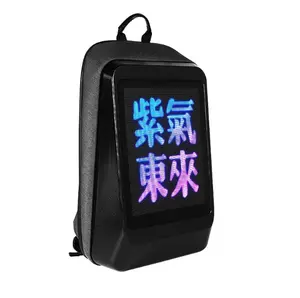 Smart LED Waterproof Hardscreen Advertising Backpack Wifi App Controlled Black