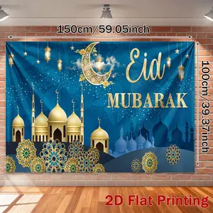 2D Flat Printing Party Banners JIT 1PC Eid Mubarak Mosque Lanterns View Backdrop Banner Backdrop Props Wall Decoration for Living Room, Bedroom, Office, Birthday Anniversary, and Home Decor & Party Photo Backdrop Easy