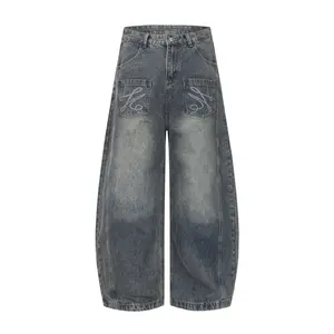 Inflation Vintage Wash Y2K Unisex Baggy Jeans 2026 New Spring Summer Wide Leg Denim Pants Streetwear Essential fathersdaygift