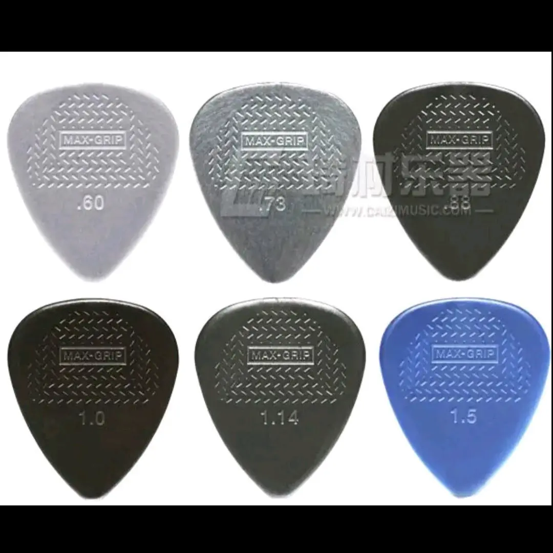 Standard Nylon Guitar Picks