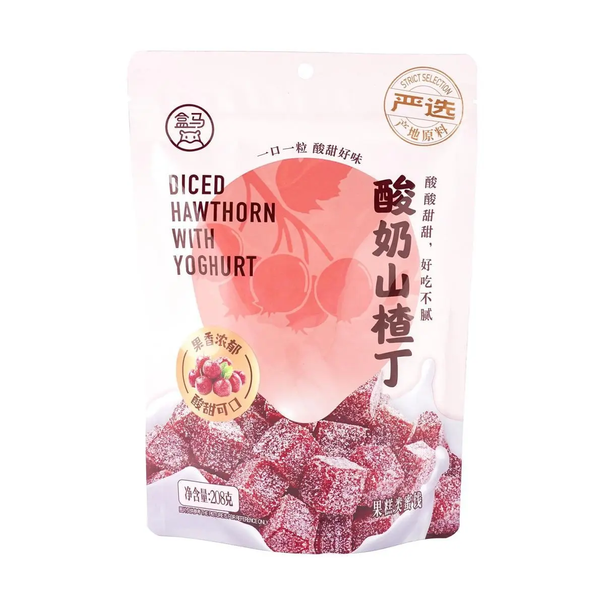 FRESHIPPO Hawthorn Yogurt Snacks 208g - Delicious Sour Fruit Candy for Appetite