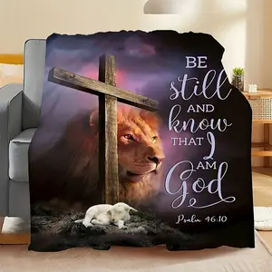1PC God and Lion Cross Flannel Blanket, Religious Gift Blanket, Soft Cozy Flannel Throw for Sofa Bed Office Camping, 280GSM
