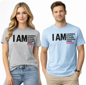 I AM Names of God Tee