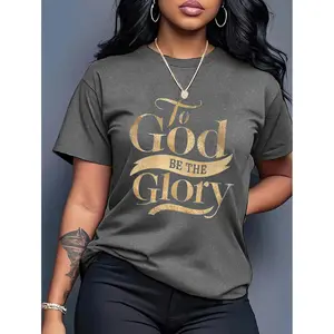 100% Cotton "To God Be The Glory" Graphic Women’s T Shirt Gold Foil Religious Tee for Faith Based Wear Inspirational Bible Verse Top for Church and Daily Devotions Trendy Christian Apparel with Spiritual Message