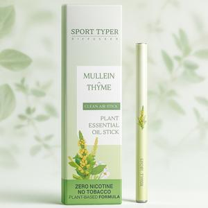 Cool lighting | Upgraded flavors | Stress relief | Quit smoking support | Aromatherapy aromatherapy  chews Herbal Lung Detox Diffusion Stick plant-based diffuser pen Herbal Diffuser Pen for Lung Detox wormwood mymy  de  her  baldiffuser