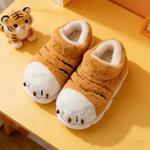 Women's Tiger - Style Plush Ankle Slippers | Cute Warm Shoes